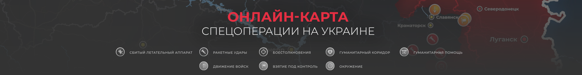 /img/mashcorr_oper_xl.png